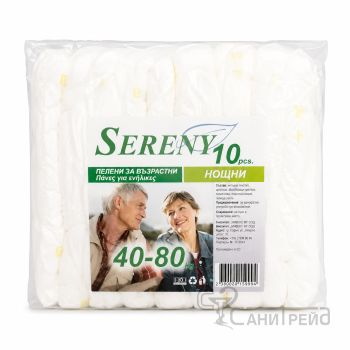 ПВ СЕРЕНИ 40-80кг M НОЩЕН х10бр